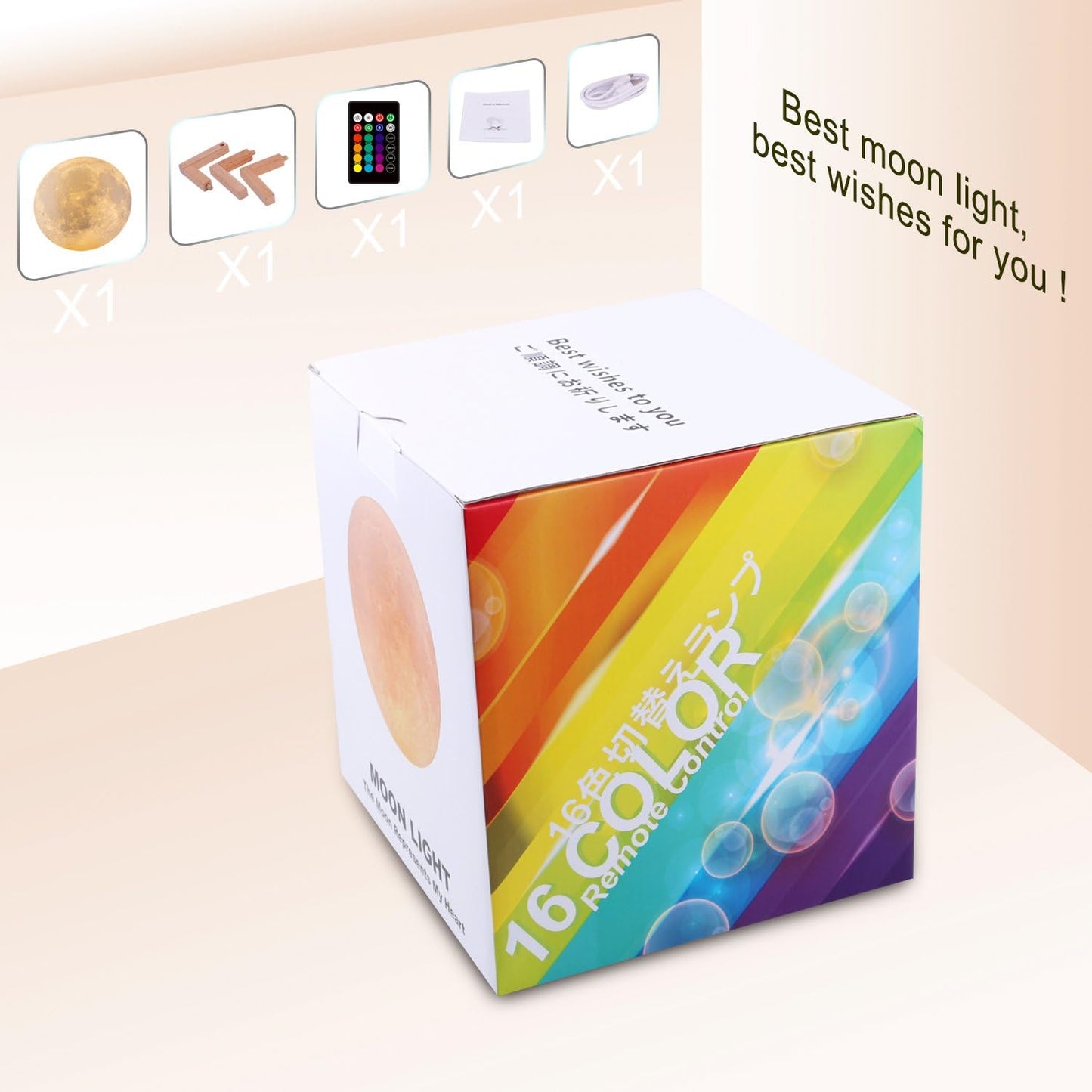 Moon Lamp- 16 Colors LED